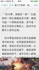 亚傅手机网页登录